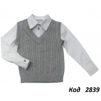 Ch Кофта-обманка для хлопчика Xiaofeihu (7,9,11,13,15)(104,110,116,122,128)  косичка сірий   5 шт