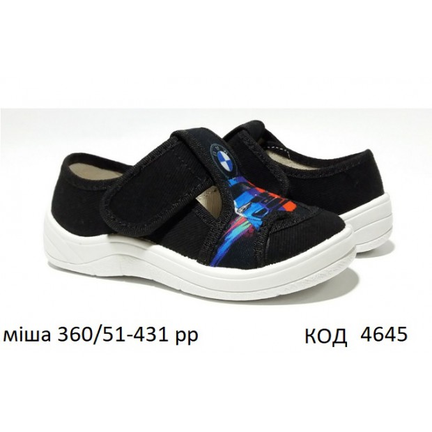 Waldi(24-30)х  МІША друк     360/51-431 7 шт