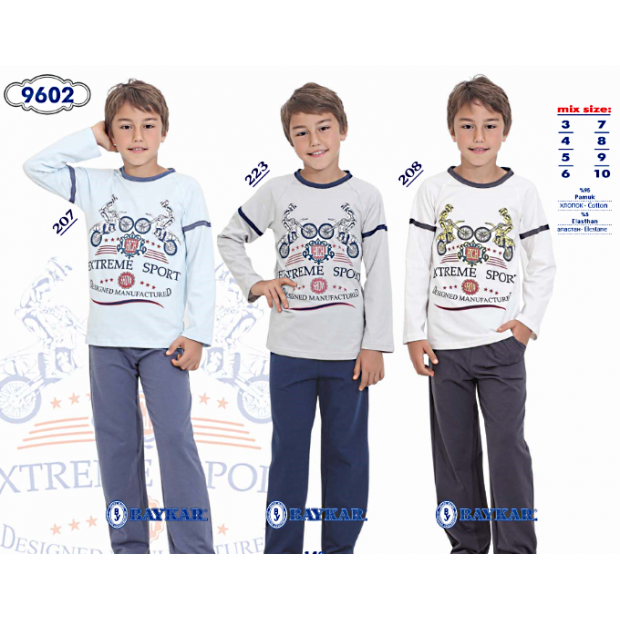 BR Піжама для хлопчика 07-10 стрейч/бавовна  9602    7-10  4 шт.