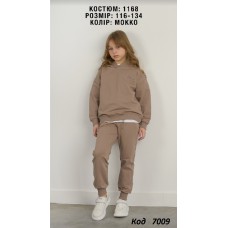 Hart Костюм 2-х нитка 116-134  УНІ  1168  4шт.