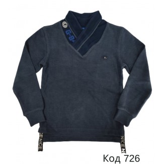 Tr Реглан-стійка для хлопчика Cegisa 8331    6,7,8,9.  4 шт