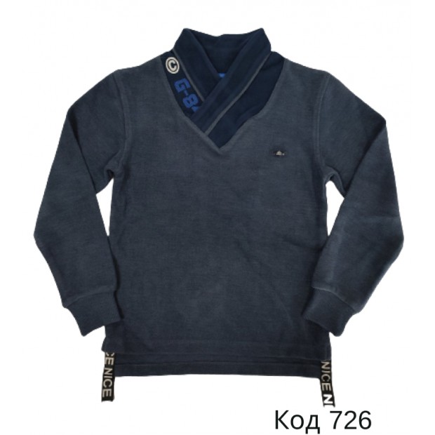 Tr Реглан-стійка для хлопчика Cegisa 8331    6,7,8,9.  4 шт