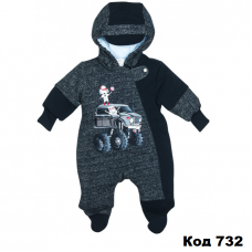 ЛяЛя Комбінезон 2-х нитка синтепон на трикотажі для хлопчика 8ДЖ021(5-41) 62,68,74  1шт