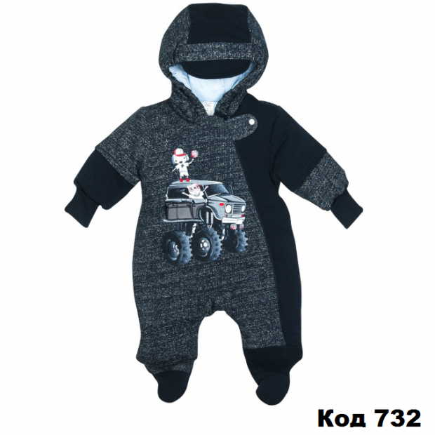 ЛяЛя Комбінезон 2-х нитка синтепон на трикотажі для хлопчика 8ДЖ021(5-41) 62,68,74  1шт