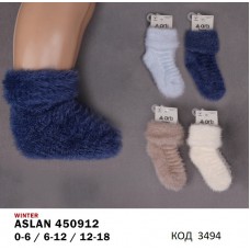 ArtiKatamino Шкарпетки махрові для хлопчика ясельні АНГОРА/МАХРА 450912    0-6/6-12 12(3) шт.