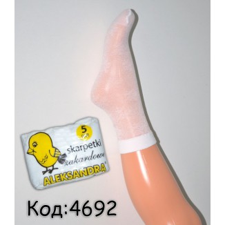 AL Носки  капрон детские жаккард. 5 шт