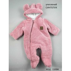 MarioKids Комбінезон СИНТЕПУХ вельсофт на підкладці ВЕДМЕЖА довга махра 80-30-12 ПУДРА  ,62,68  1шт