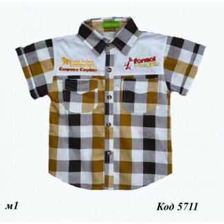 --Ch Сорочка для хлопчика в клітку  12-18 2-5 років   4 шт