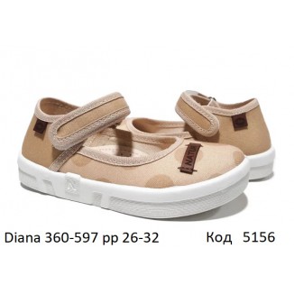Waldi(26-32)д  DIANA natur     360-597 7 шт