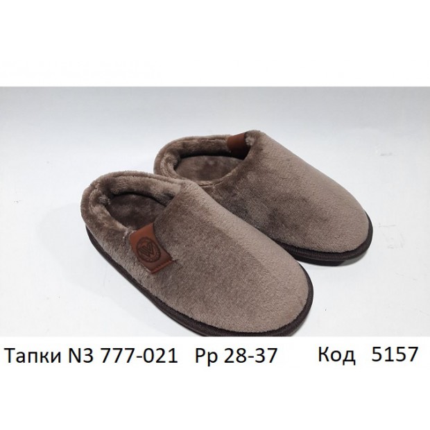 Waldi(28-37)  ТАПКИ №3   "W"     777 021  5шт