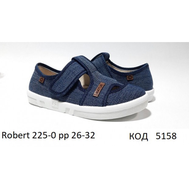 Waldi(26-32)х  ROBERT natur     225-0 7 шт