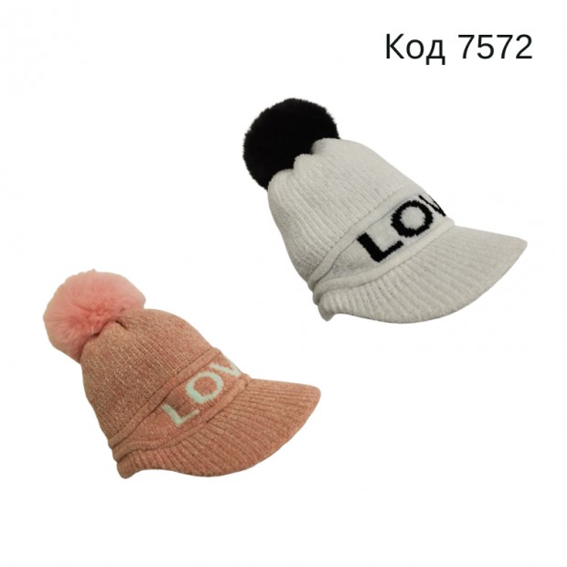 YO Шапка в'язана на флісі для дівчинки LOVE   54-56   5(2)шт