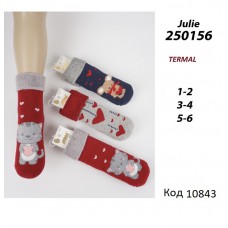 ArtiKatamino Шкарпетки махрові для дівчинки ВІДВОРОТ 250156  МІКС 1-2--7-8    12(3) шт.