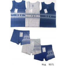 BR Набір білизни для хлопчика(майка+боксери) 2682/3682.    6(3)шт.