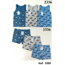 BR Набір білизни для хлопчика(майка+боксери) 2336/3336    6(3)шт.
