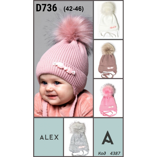 ALexШапка на завязке вязка флис БАНТИК D736 девочка 42-46   5шт.