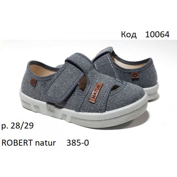 Waldi(28/29)х  ROBERT natur     385-0 7(2) шт