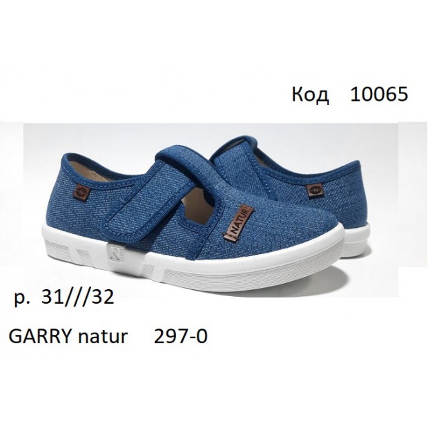 Waldi(31/32)х  GARRY natur     297-0 7(2) шт