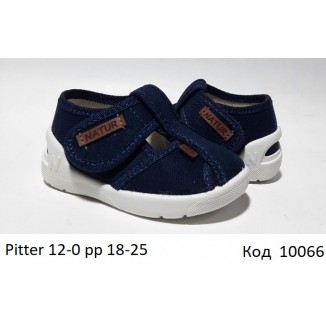 Waldi(18-25)х  PITTER     12-0  8 шт