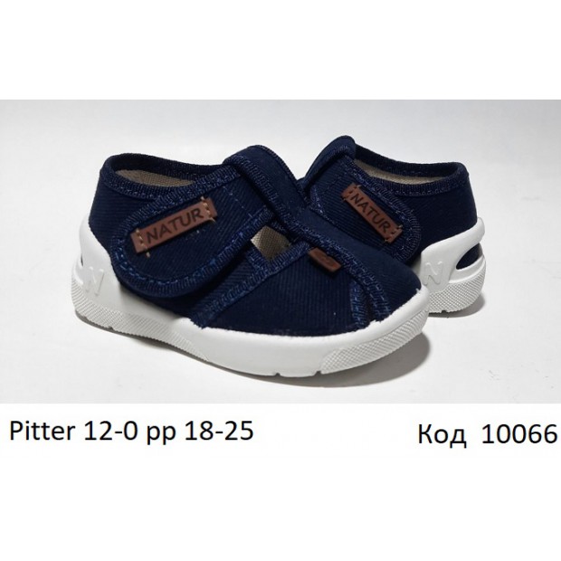 Waldi(18-25)х  PITTER     12-0  8 шт