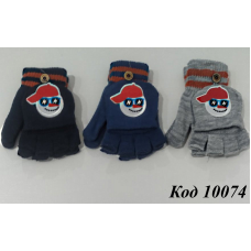 YO од.Перчатки для хлопчика в'язані  R-125 Акрил  ПОЛОВИНКИ  розмір 16  6 шт