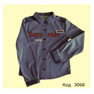 МС Сорочка для хлопчика "BOYS" 116-122 р. 2 шт.