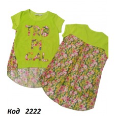,Туніка для дівчинки короткий рукав BNN Tropical 116-134  4 шт