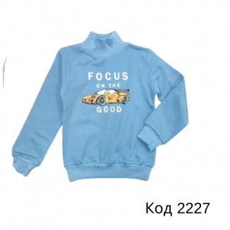 Tr Реглан-стійка утеплений для хлопчика CitCit 10202  2-5    4шт