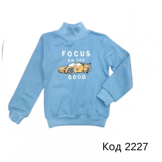 Tr Реглан-стійка утеплений для хлопчика CitCit 10202  2-5    4шт