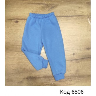 Штаны детские интерлок 3-12 мес, 4 шт.