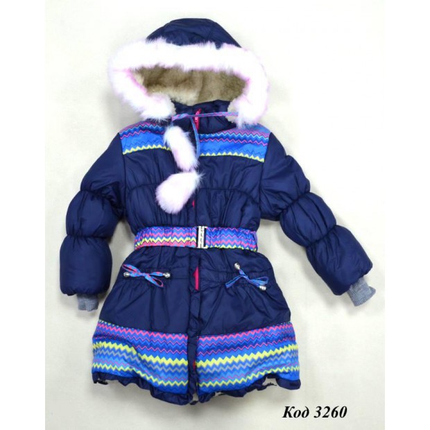 Ch Куртка для дівчинки синтапон на хутрі "Орнамент". 104;110;116;122 синій 4(1)шт .