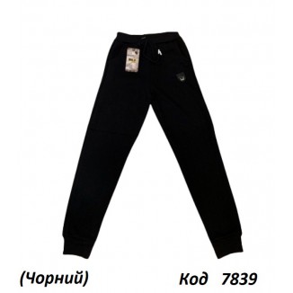Tr Штани 3-х нитка начос 140-176  для хлопчика  Akkar/Bold 3315 4(3) шт