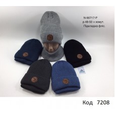 PL  Шапка+ хомут в'язана на флісі для хлопчика   N-90717 Р  48-50  1(4) шт.