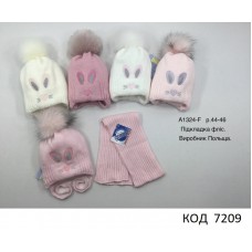 Grands  Шапка+шарф в'язана на флісі для дівчинки (на зав'язках) А-1324 F  44-46  1(5) шт.