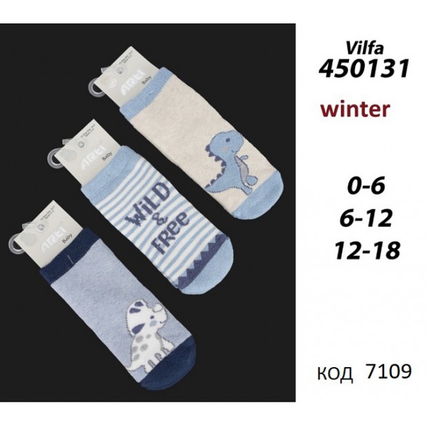 ArtiKatamino Шкарпетки махрові для хлопчика ясельні РЕЗИНКА 450131  МІКС 0-6/12-18  12(3) шт.