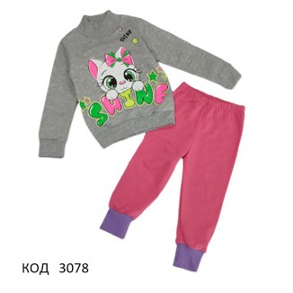 Tr Костюм для дівчинки  з начосом Bazak 3078 1-2 роки 3(1)шт.