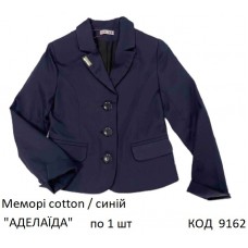 SuzieПд меморі Піджак для дівчинки ЖК18705-17 "АДЕЛАЇДА" синій 116-140   1шт