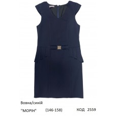 SuzieСн 146-158шерсть Сарафан Сн77708-17 "МОРІН" синій 146-158  3