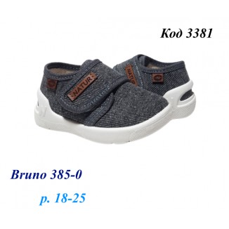 Waldi(18-25)х  BRUNO     385-0 8 шт