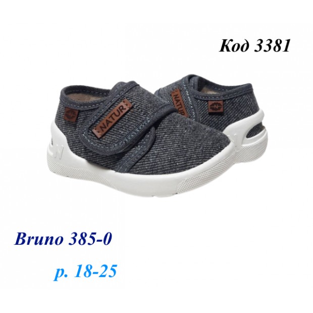 Waldi(18-25)х  BRUNO     385-0 8 шт