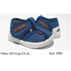 Waldi(23-25)х  PITTER     297-0  3 шт