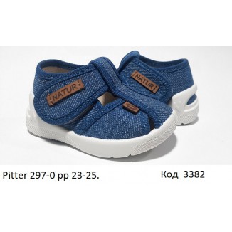 Waldi(23-25)х  PITTER     297-0  3 шт