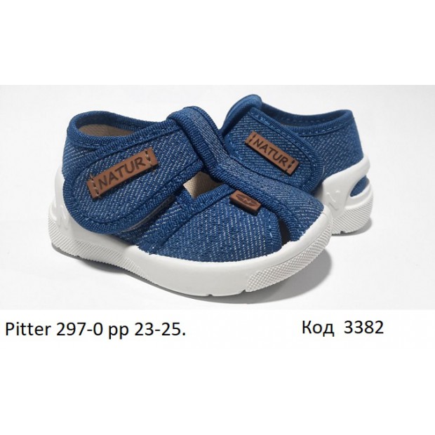 Waldi(23-25)х  PITTER     297-0  3 шт