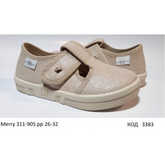 Waldi(26-32)д  MERRY natur/пудра     279-889 7 шт