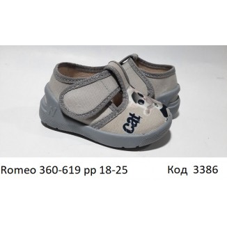 Waldi(18-25)х  ROMEO     360-619  сіра підошва 8 шт