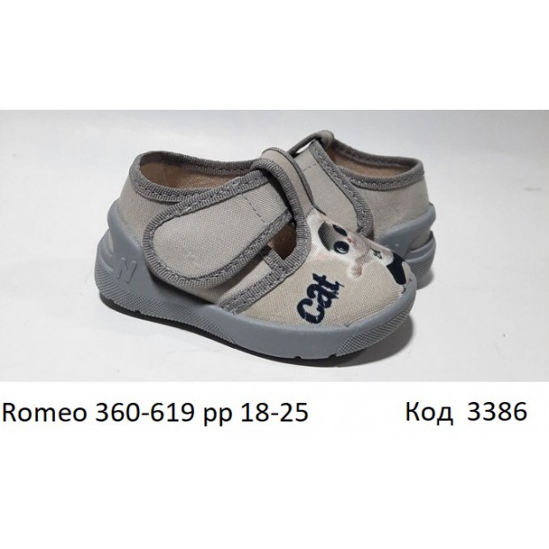 Waldi(18-25)х  ROMEO     360-619  сіра підошва 8 шт