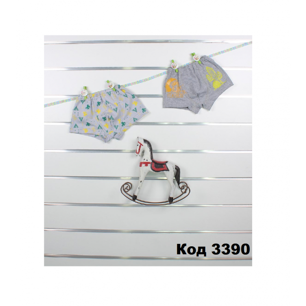 Трусы стрейч-кулир БОКСЕРЫ ТК-1327 Mexiko 098-116  10 шт
