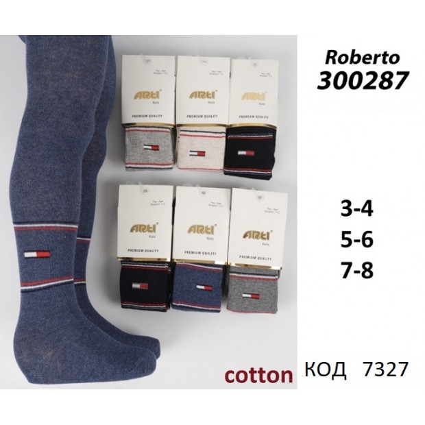 ArtiKatamino Колготки бавовняні для хлопчика МАЛЮНОК 300287 МІКС   6(3) шт.