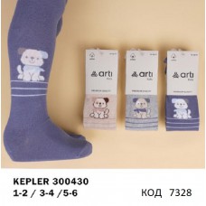ArtiKatamino Колготки бавовняні для хлопчика МАЛЮНОК 300430 МІКС   6(3) шт