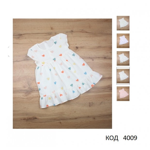 МС Сукня літня муслін ПЛ-2753 кольорові  104-116 р. 3 шт.